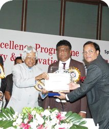 Award By Former President - APJ Abdul Kalam